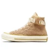 Chuck 70 Shoes “Khaki”