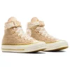 Chuck 70 Shoes “Khaki”
