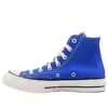 Chuck 70″ Sky Blue White”