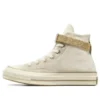 Chuck 70 Sneakers “White Tan”
