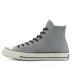 Chuck 70 Suede High “Ash Stone”