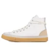 Chuck 70 Suede & Leather High Top “White”