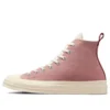 Chuck 70 Tri-Colour “Night Flamingo”