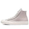 Chuck 70 Tri-Panel High “Color Block – Light Silver Pink Clay”