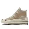 Chuck 70 Utility High “Hybrid Function – String”