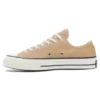 Chuck 70 Vintage Canvas Sneakers “Desert Tan”