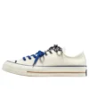 Chuck 70 “White Brown”