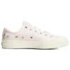 Chuck 70 “White Flower”