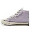 Chuck 70s 1V “Violet”