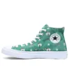 Chuck 70s Hi “Boston Celtics”