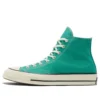 Chuck 70s High “Green”