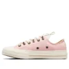 Chuck 70s Ox “Donut Glaze”