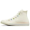 Chuck Chuck Taylor All Star “Egret”