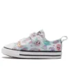 Chuck Tailor CTAS 2V Galactic Gal “Multicolor”