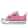 Chuck Taylor 2v Canvas Low Top Pink/Red
