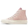Chuck Taylor 70s Hi Logo Patch Sneakers “Pink”