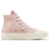 Chuck Taylor 70s Hi Logo Patch Sneakers “Pink”
