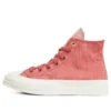 Chuck Taylor 70S High “Pink”
