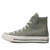 Chuck Taylor 70S “Olive Green”