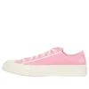 Chuck Taylor 70s “Pink”