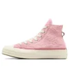 Chuck Taylor 70S “Pink White”