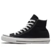 Chuck Taylor All Star 00 Gore-Tex Hi “Black”