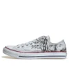 Chuck Taylor All Star