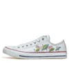 Chuck Taylor All Star