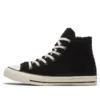 Chuck Taylor All Star