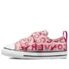 Chuck Taylor All Star