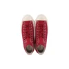Chuck Taylor All Star 100 “Crimsonred Ox”