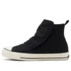 Chuck Taylor All Star 100 Easyboots Hi “Black”