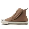 Chuck Taylor All Star 100 Easyboots Hi “Grey Brown”