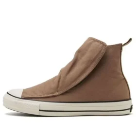 Chuck Taylor All Star 100 Easyboots Hi “Grey Brown”