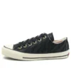 Chuck Taylor All Star 100 Jacquardtiger OX “Black Safari”