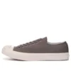 Chuck Taylor All Star 100 Taupeplus OX “Brown White”