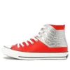 Chuck Taylor All Star 100 Ultra Seven Hi “Red Silver”