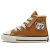 Chuck Taylor All Star 1970s 1V Canvas “Brown White”