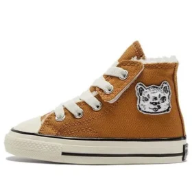 Chuck Taylor All Star 1970s 1V Canvas “Brown White”