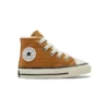 Chuck Taylor All Star 1970s 1V Canvas “Brown White”