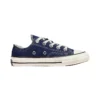 Chuck Taylor All Star 1970s