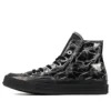 Chuck Taylor All Star 1970s “Black And White”