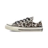 Chuck Taylor All Star 1970s “Black Brown”