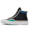 Chuck Taylor All Star 1970s “Black Khaki”