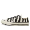 Chuck Taylor All Star 1970s “Black White”