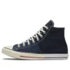 Chuck Taylor All Star 1970s “Blue Denim”
