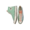 Chuck Taylor All Star 1970s “Blue Green”