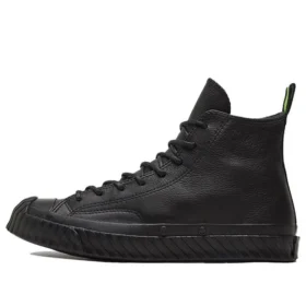 Chuck Taylor All Star 1970s Bosey