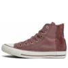 Chuck Taylor All Star 1970s “Brown”