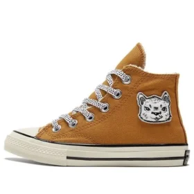 Chuck Taylor All Star 1970s “Brown White”